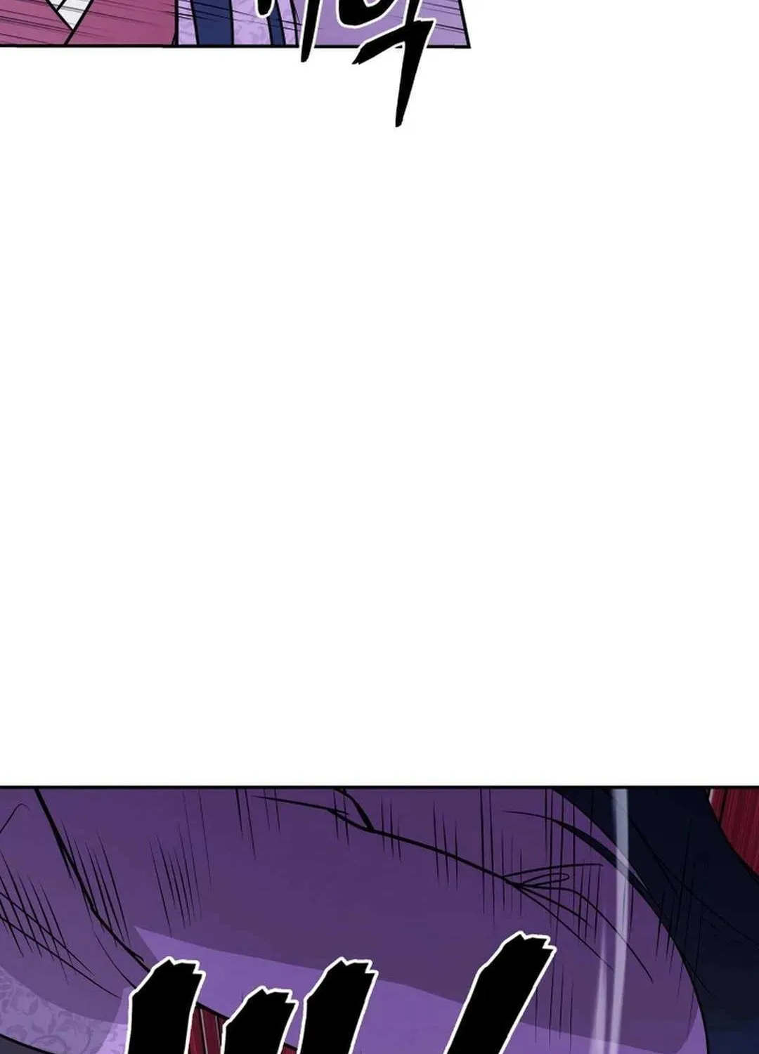 Gwanjeon – Lee Kang-jin Chapter 177 page 84 - 