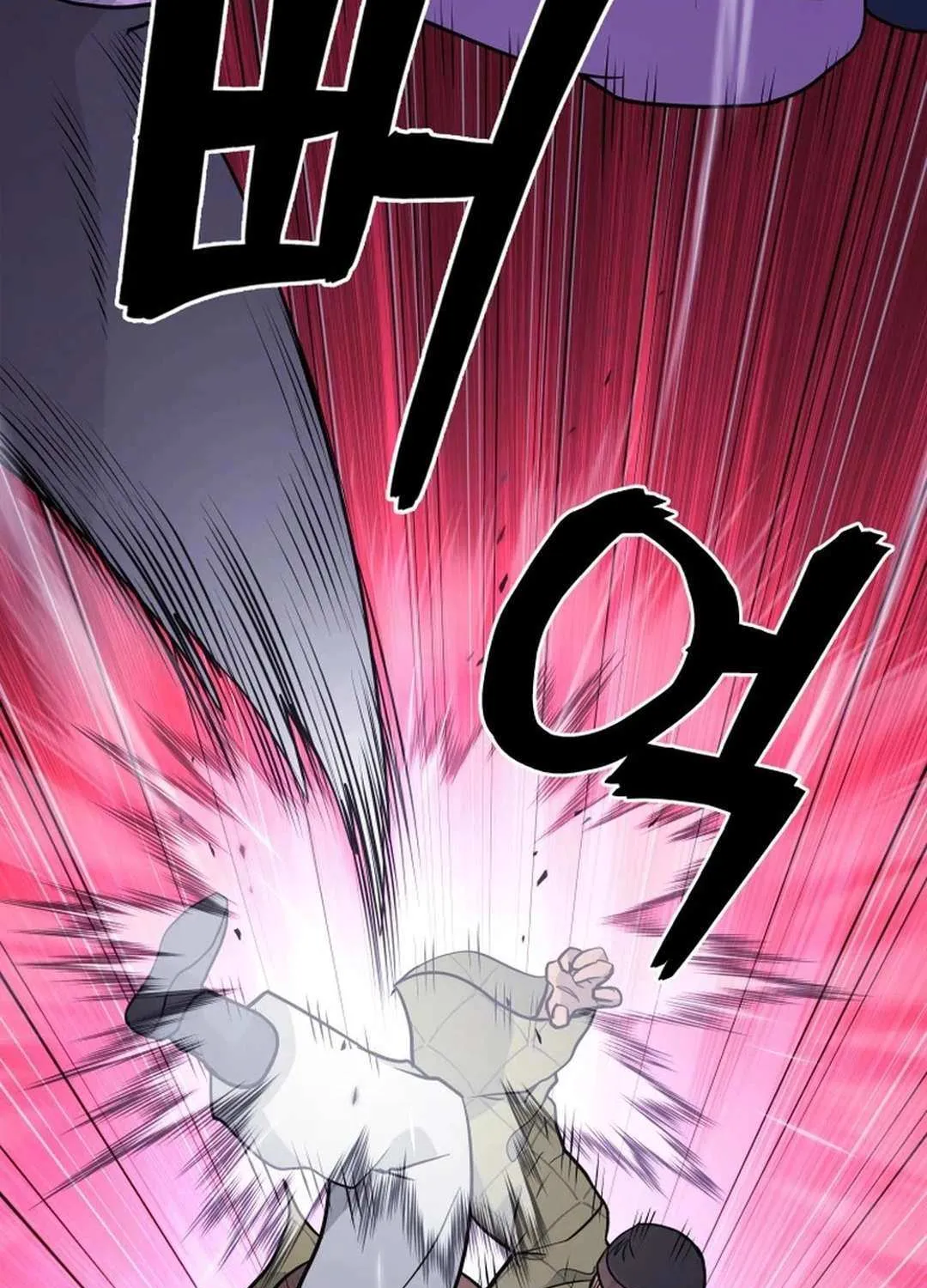 Gwanjeon – Lee Kang-jin Chapter 177 page 85 - 