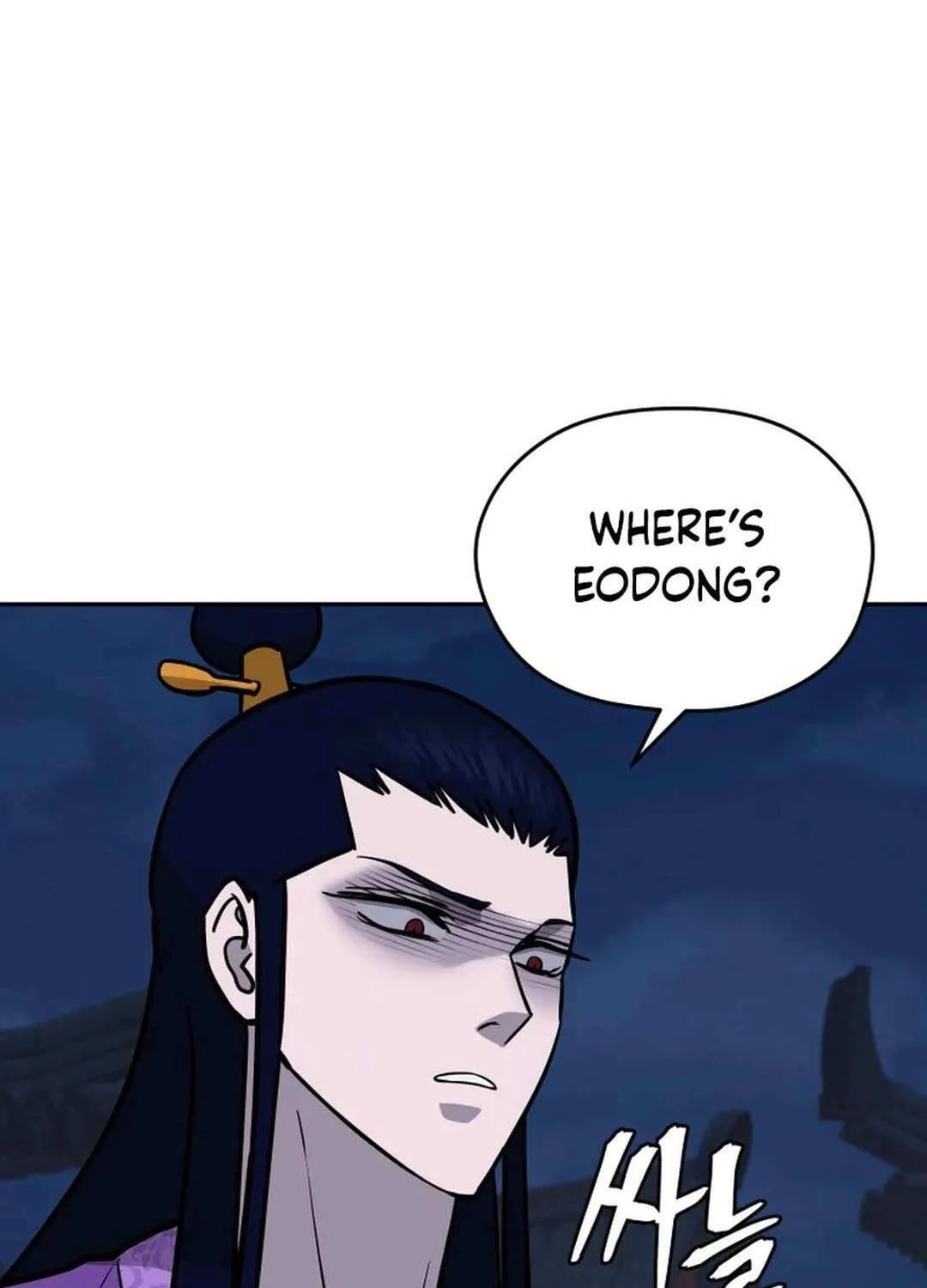 Gwanjeon – Lee Kang-jin Chapter 177 page 88 - 