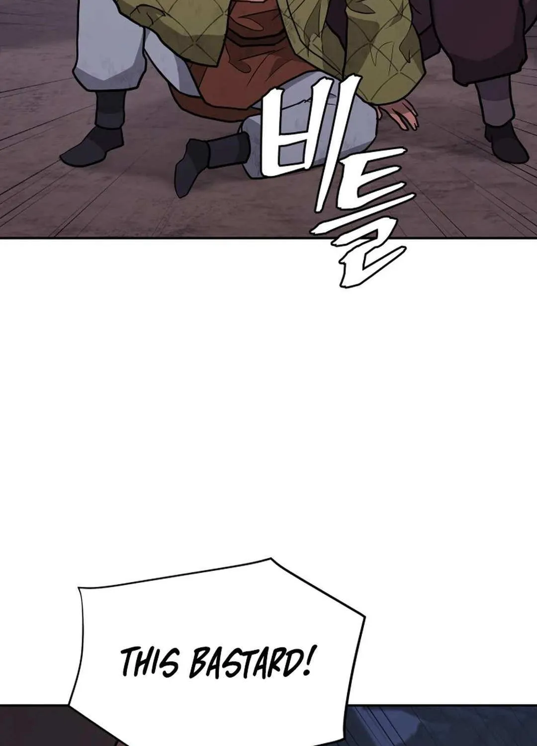 Gwanjeon – Lee Kang-jin Chapter 177 page 91 - 