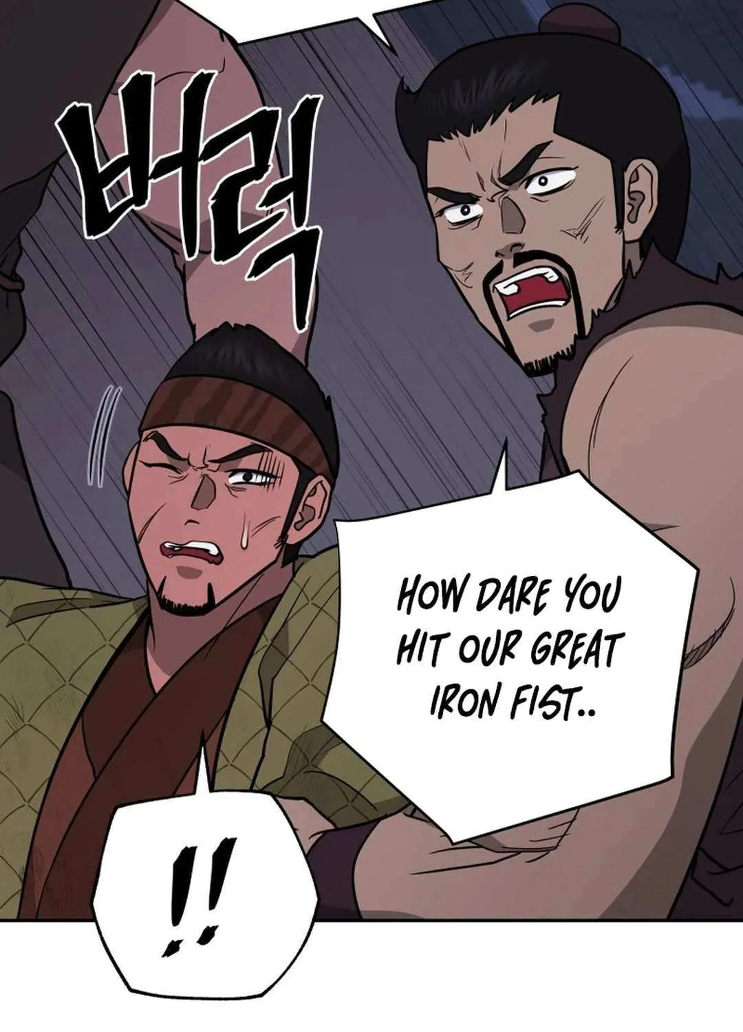 Gwanjeon – Lee Kang-jin Chapter 177 page 92 - 