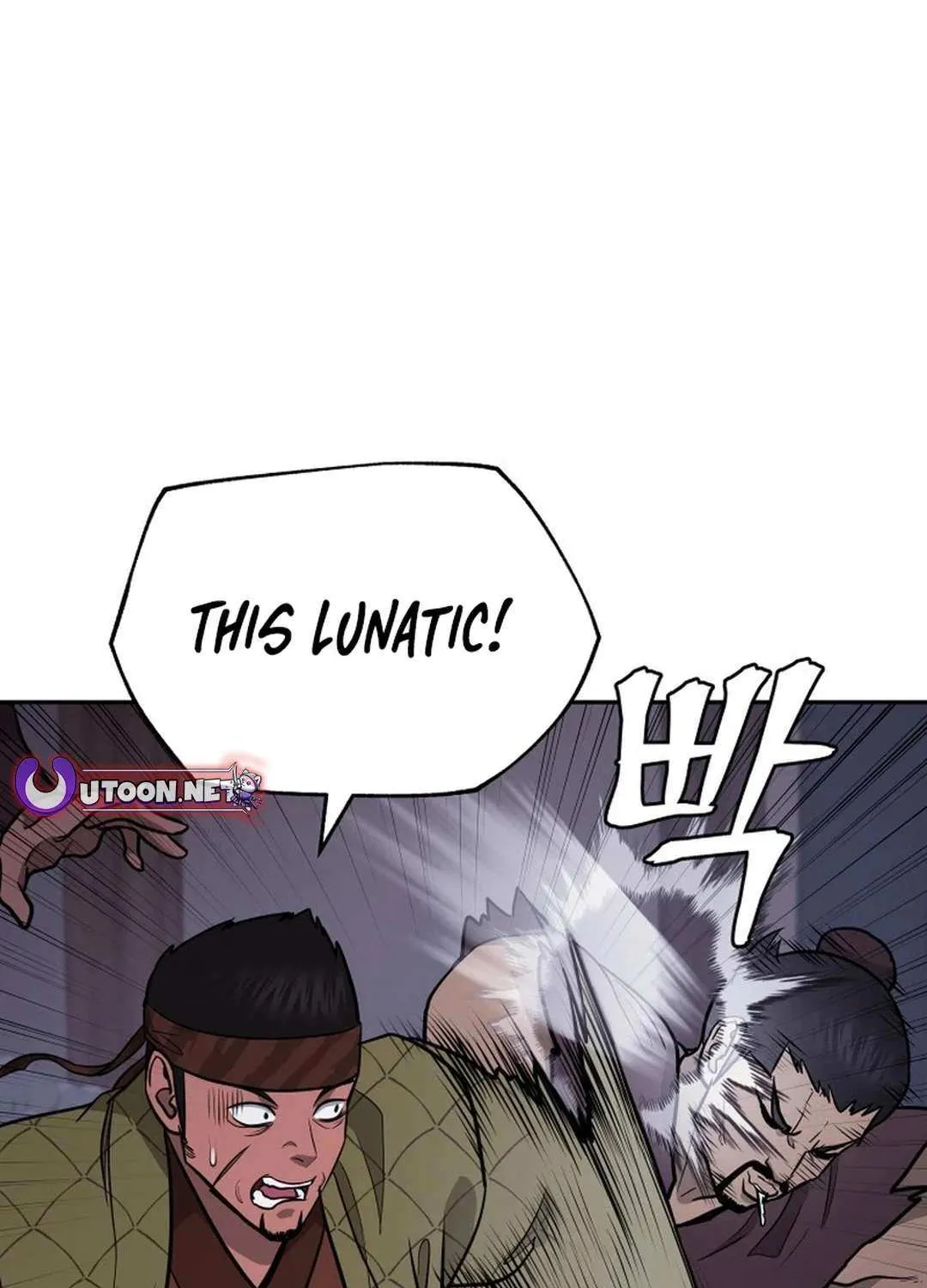 Gwanjeon – Lee Kang-jin Chapter 177 page 93 - 