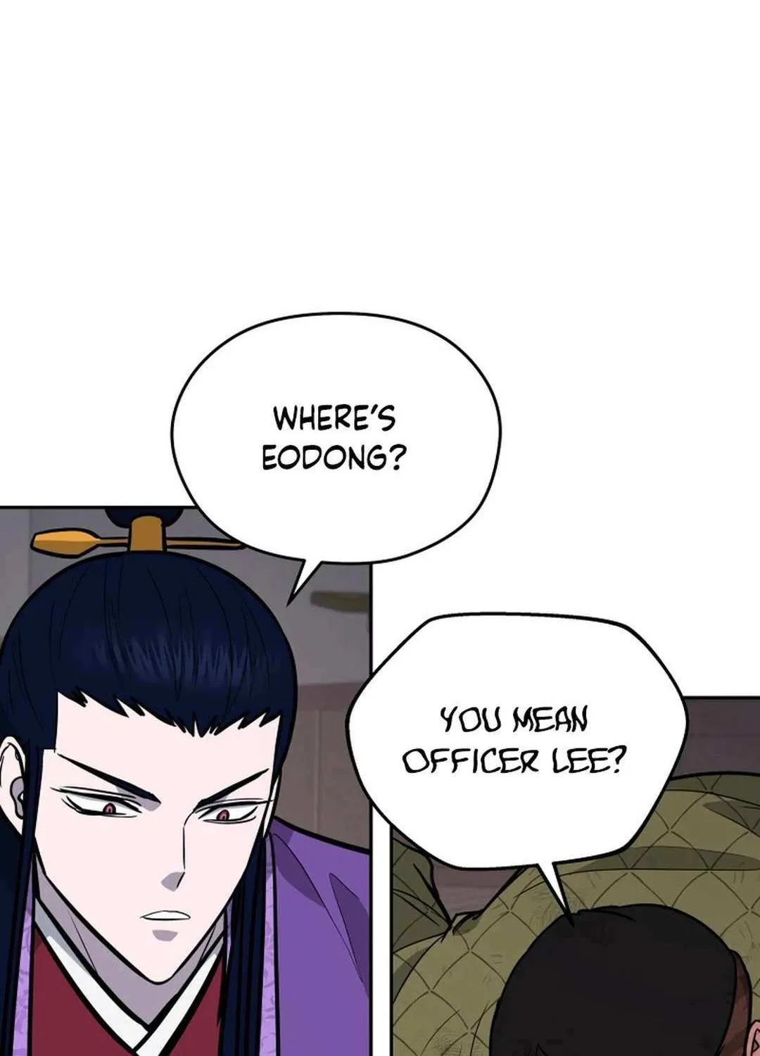 Gwanjeon – Lee Kang-jin Chapter 178 page 11 - 