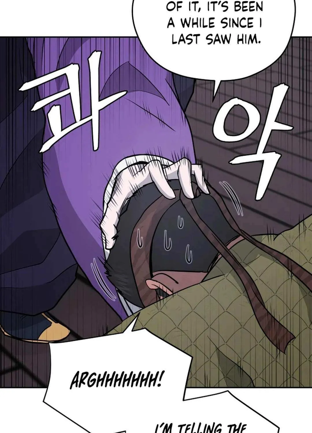 Gwanjeon – Lee Kang-jin Chapter 178 page 13 - 