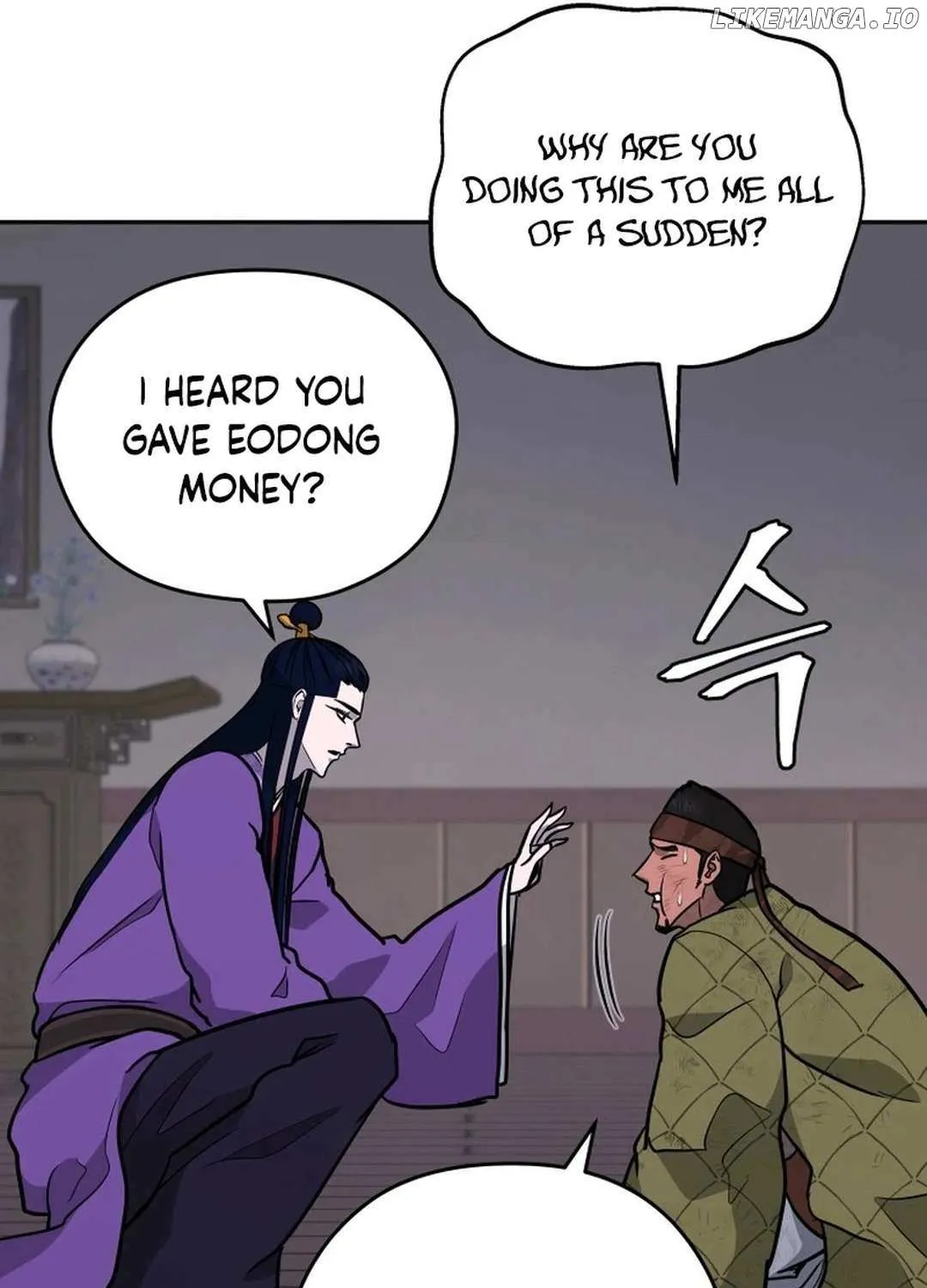 Gwanjeon – Lee Kang-jin Chapter 178 page 15 - 
