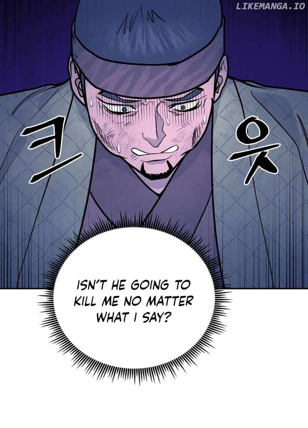 Gwanjeon – Lee Kang-jin Chapter 178 page 29 - 