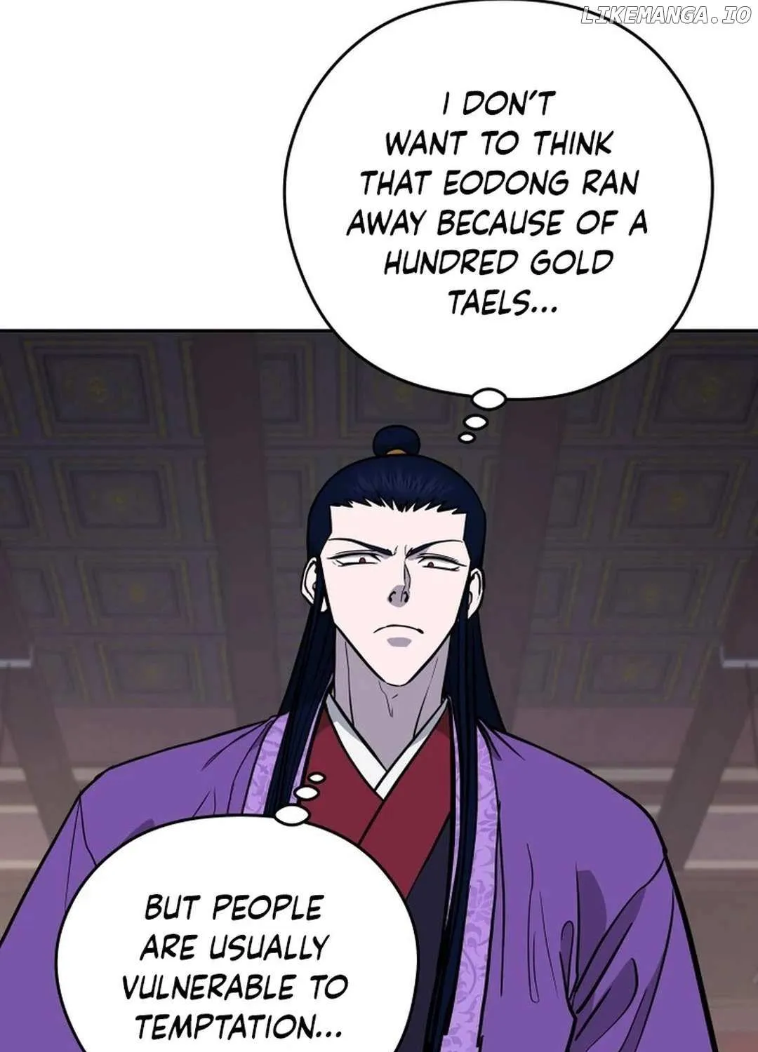 Gwanjeon – Lee Kang-jin Chapter 178 page 36 - 