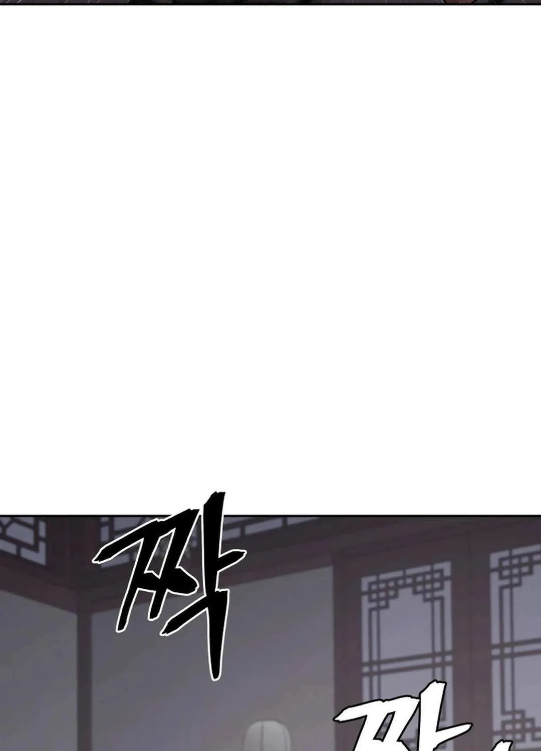 Gwanjeon – Lee Kang-jin Chapter 178 page 6 - 
