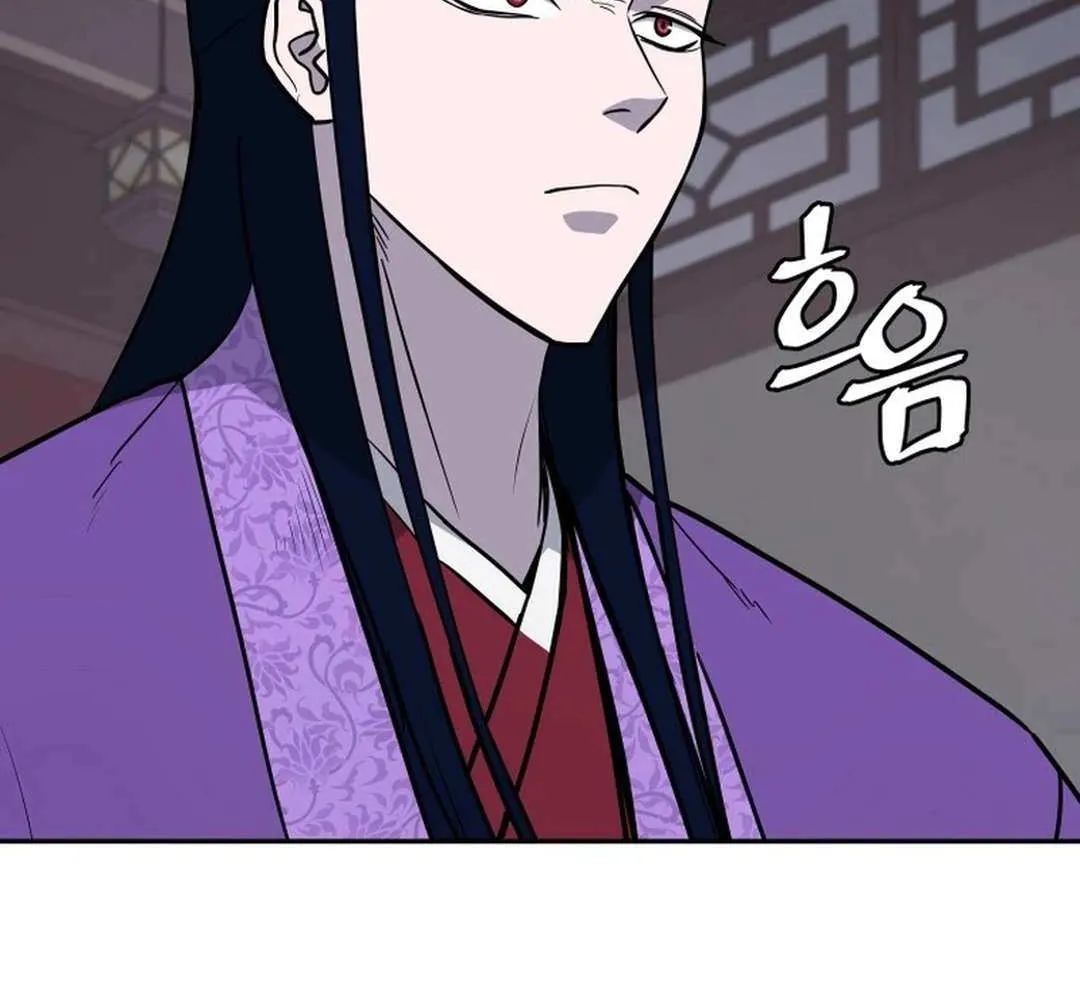 Gwanjeon – Lee Kang-jin Chapter 178 page 56 - 