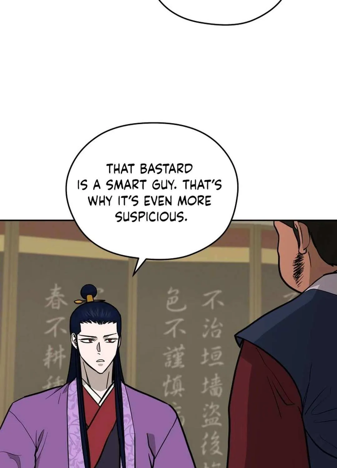 Gwanjeon – Lee Kang-jin Chapter 178 page 59 - 