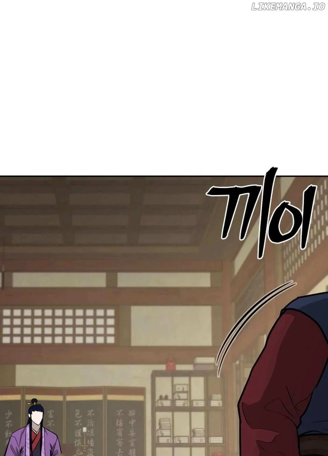 Gwanjeon – Lee Kang-jin Chapter 178 page 64 - 