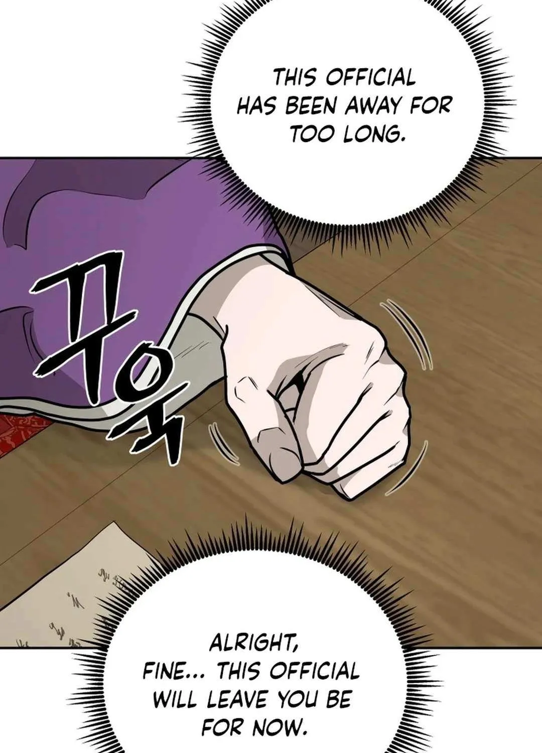 Gwanjeon – Lee Kang-jin Chapter 178 page 67 - 