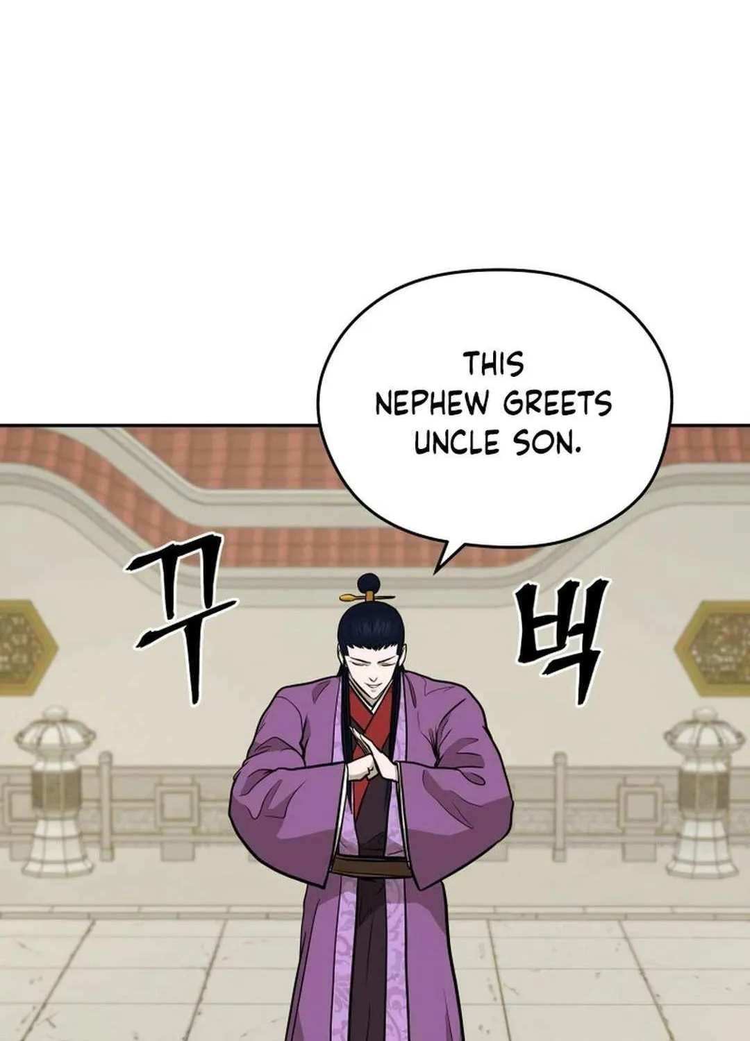 Gwanjeon – Lee Kang-jin Chapter 178 page 72 - 