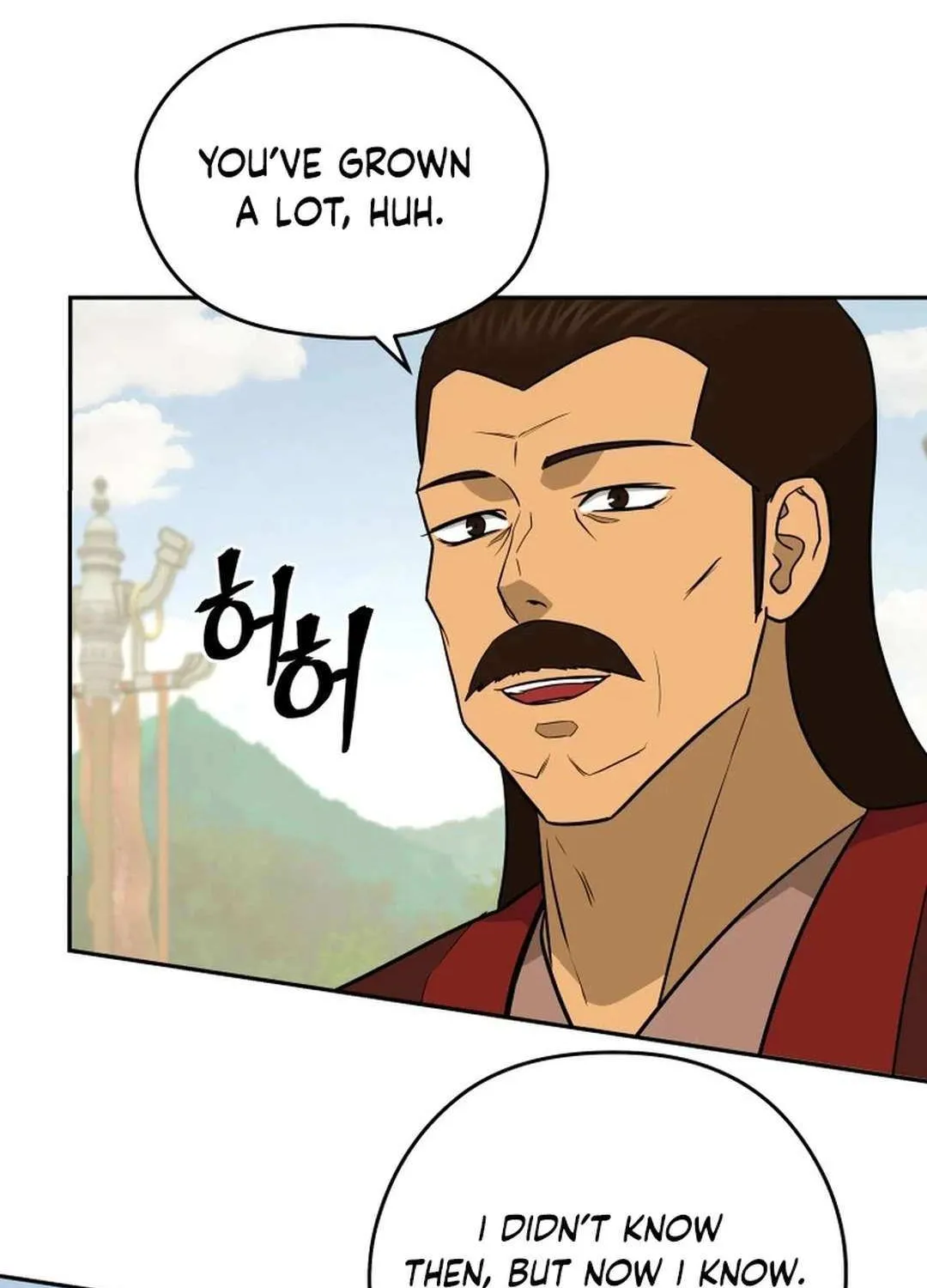 Gwanjeon – Lee Kang-jin Chapter 178 page 74 - 