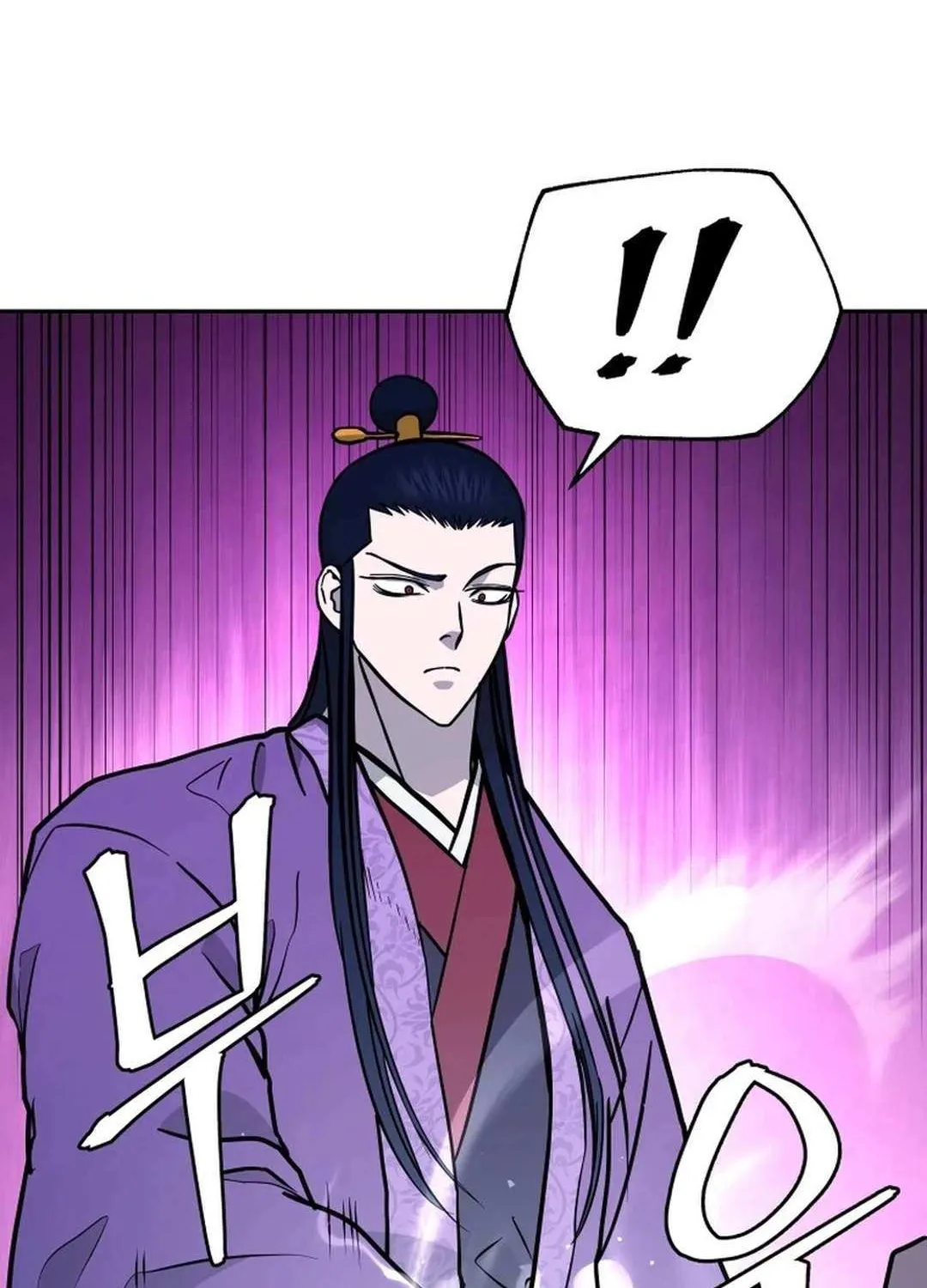 Gwanjeon – Lee Kang-jin Chapter 178 page 87 - 
