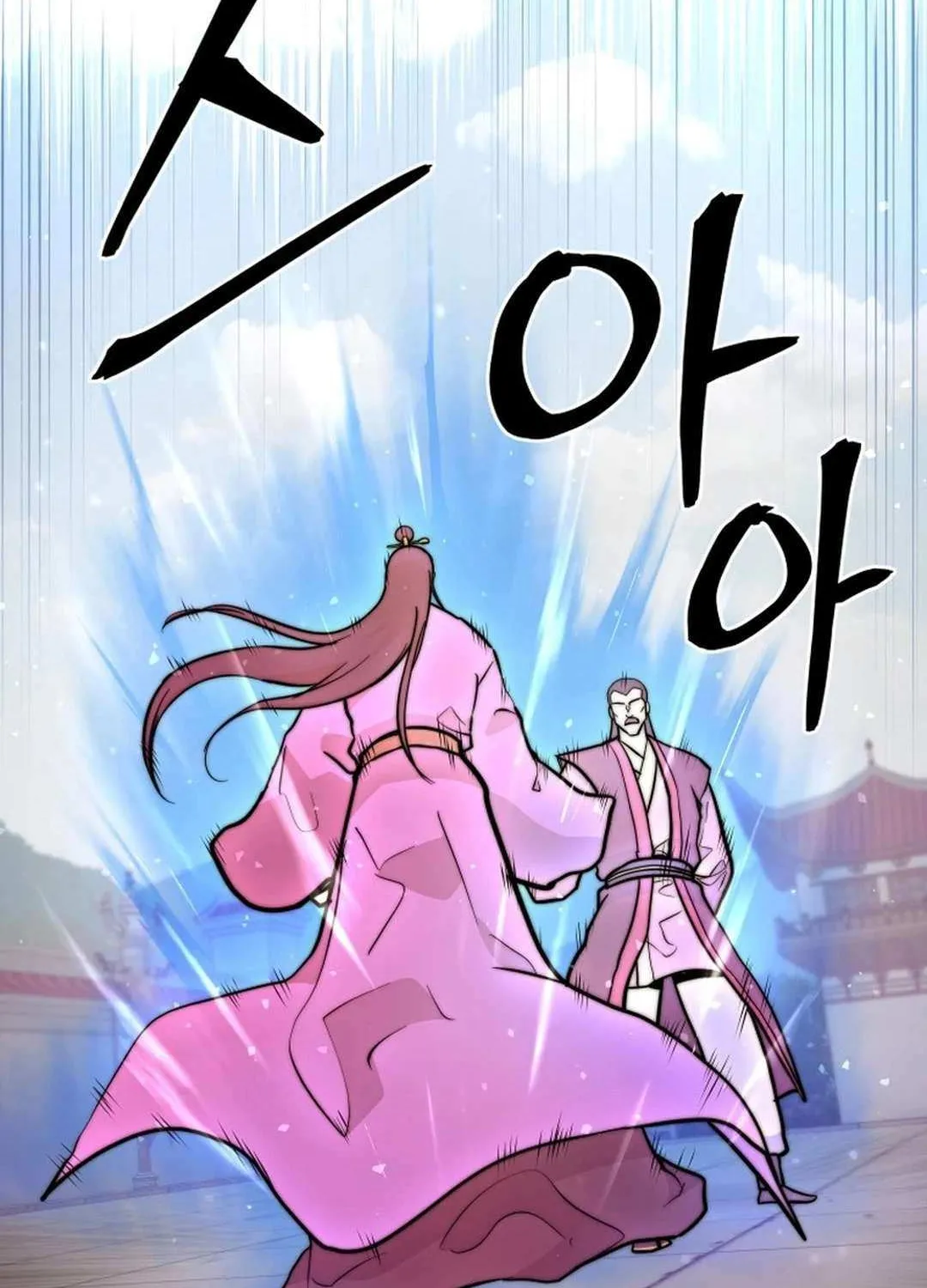 Gwanjeon – Lee Kang-jin Chapter 178 page 95 - 