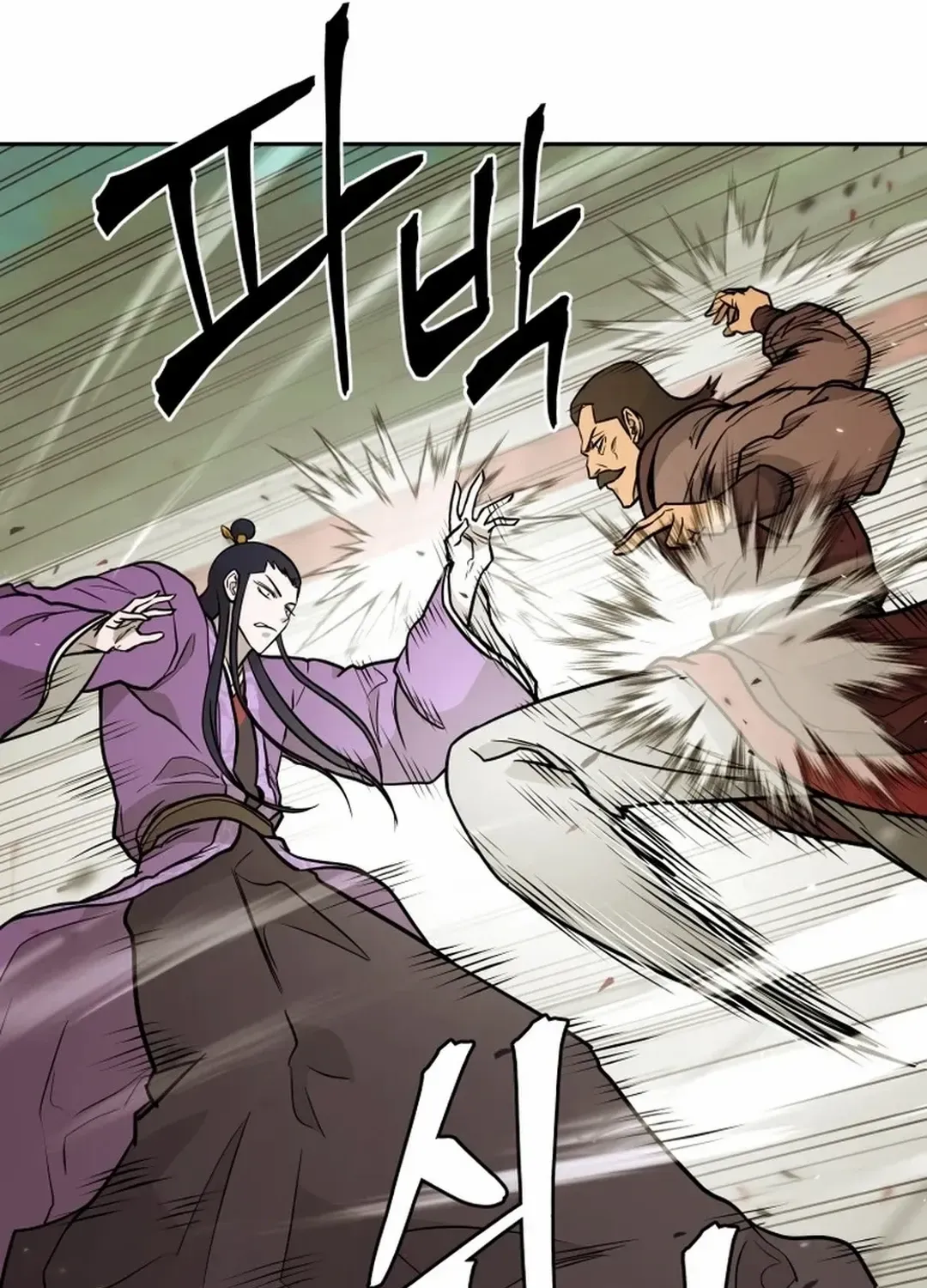 Gwanjeon – Lee Kang-jin Chapter 179 page 11 - 