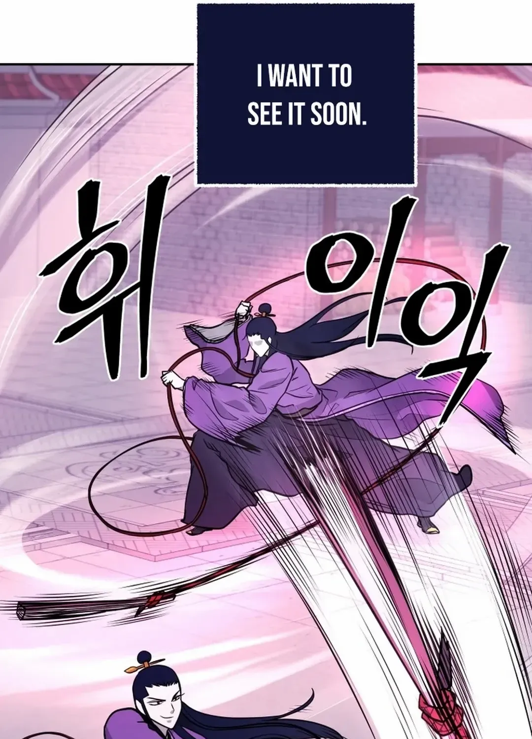 Gwanjeon – Lee Kang-jin Chapter 179 page 107 - 