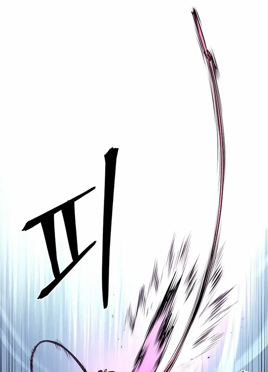 Gwanjeon – Lee Kang-jin Chapter 179 page 109 - 
