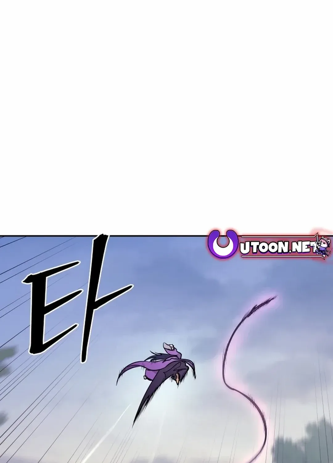 Gwanjeon – Lee Kang-jin Chapter 179 page 112 - 