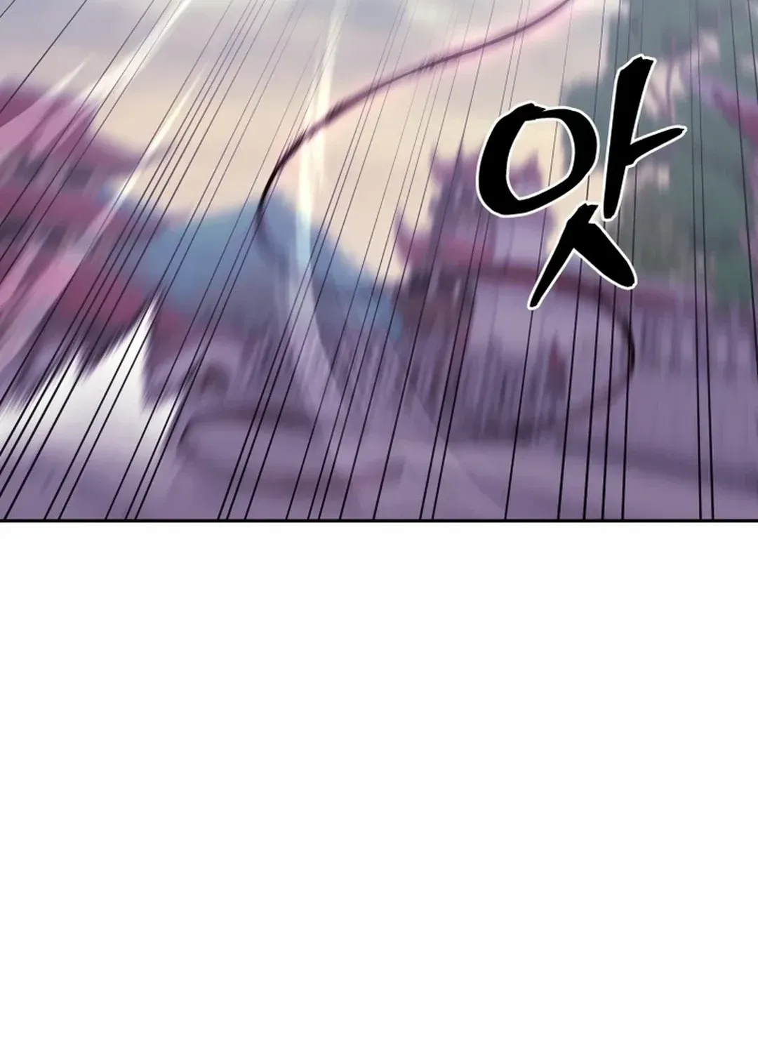 Gwanjeon – Lee Kang-jin Chapter 179 page 113 - 