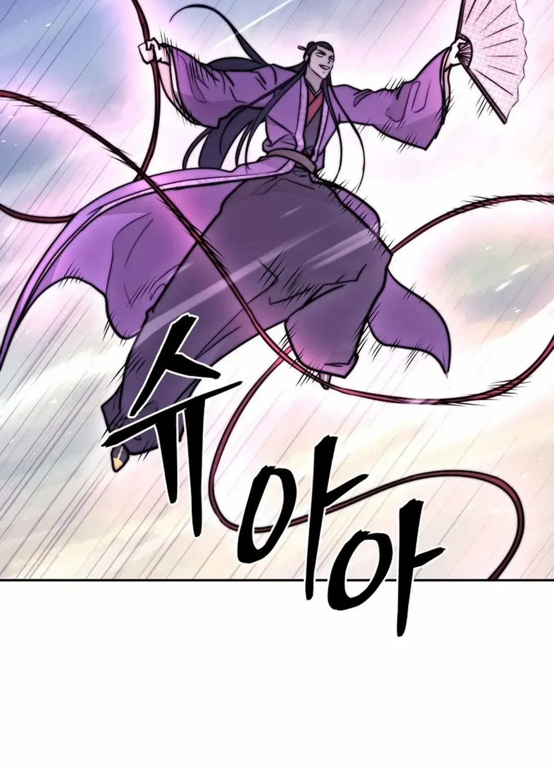 Gwanjeon – Lee Kang-jin Chapter 179 page 119 - 