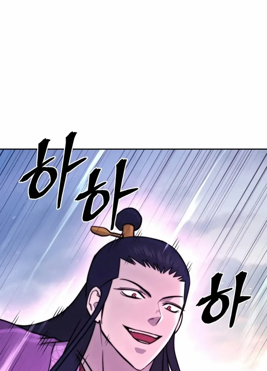Gwanjeon – Lee Kang-jin Chapter 179 page 120 - 