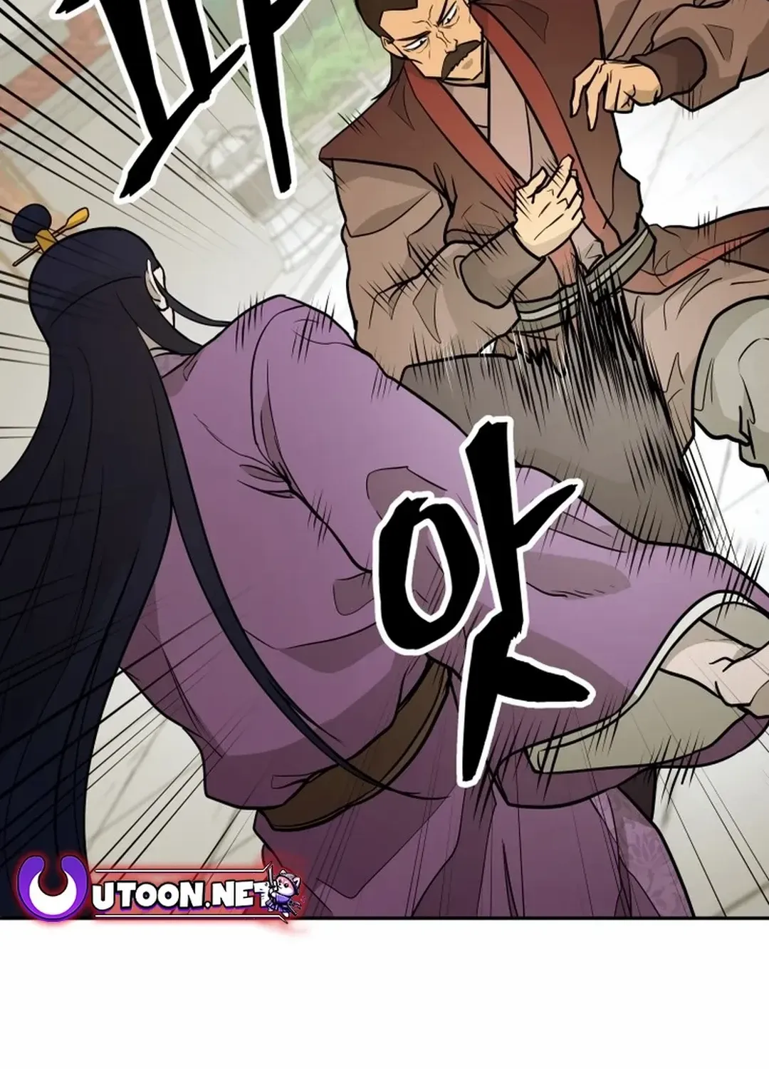 Gwanjeon – Lee Kang-jin Chapter 179 page 16 - 