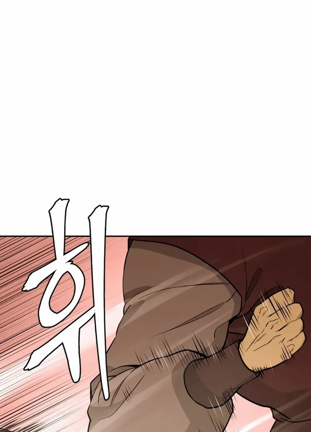Gwanjeon – Lee Kang-jin Chapter 179 page 17 - 
