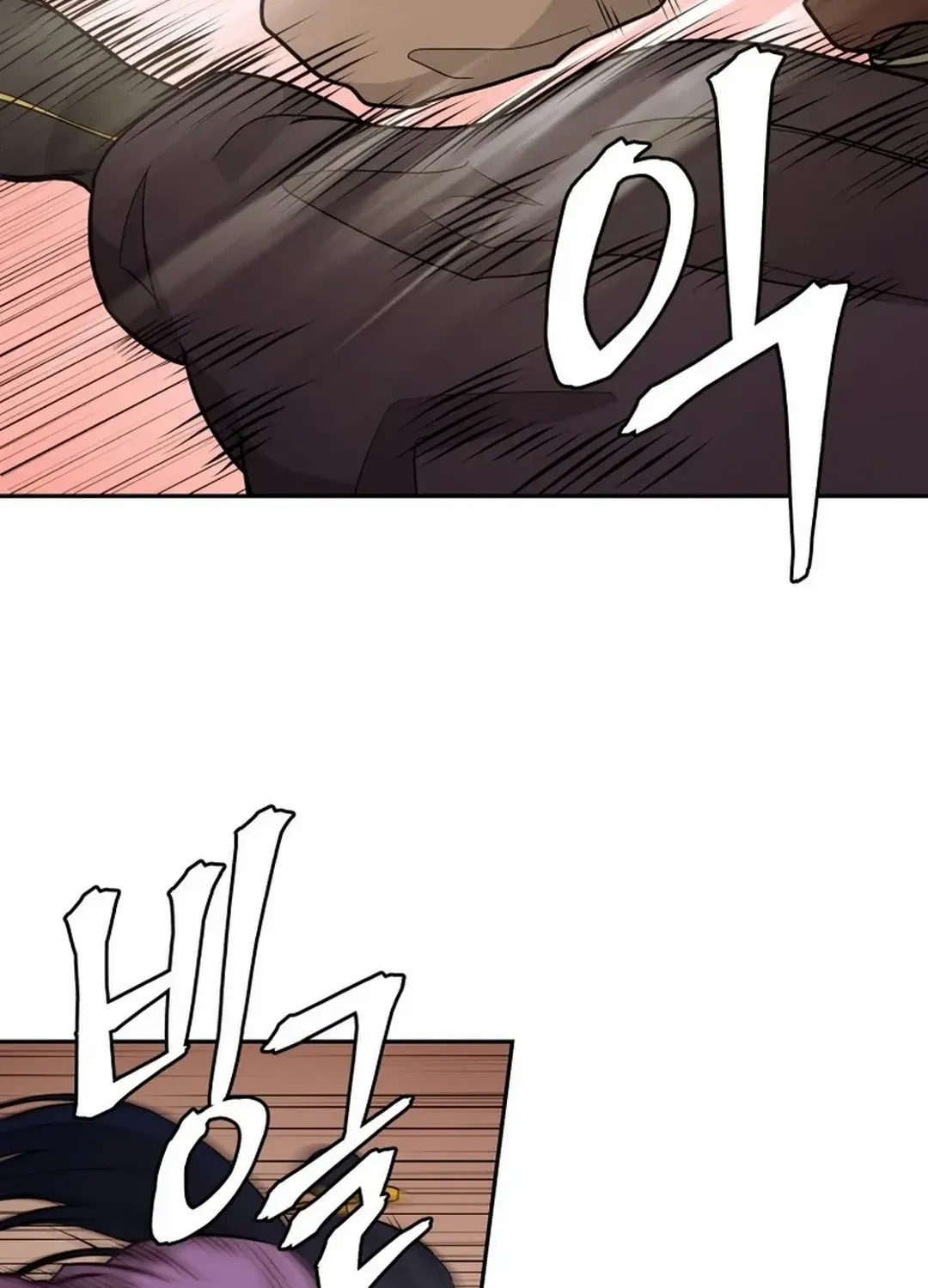 Gwanjeon – Lee Kang-jin Chapter 179 page 18 - 