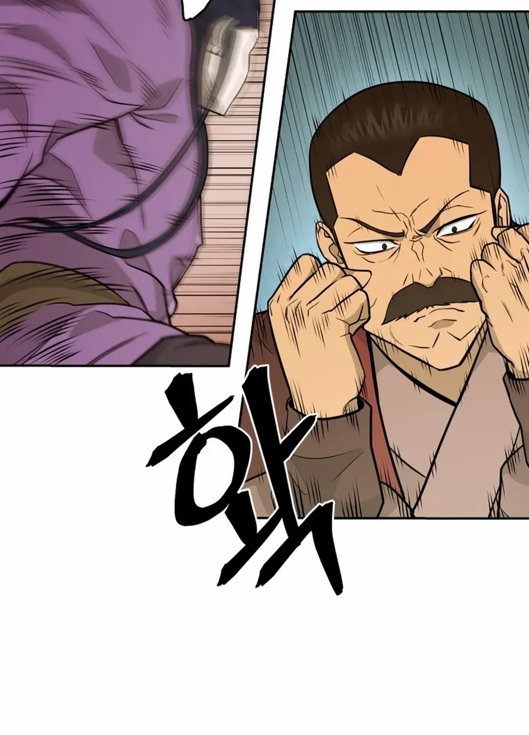 Gwanjeon – Lee Kang-jin Chapter 179 page 19 - 