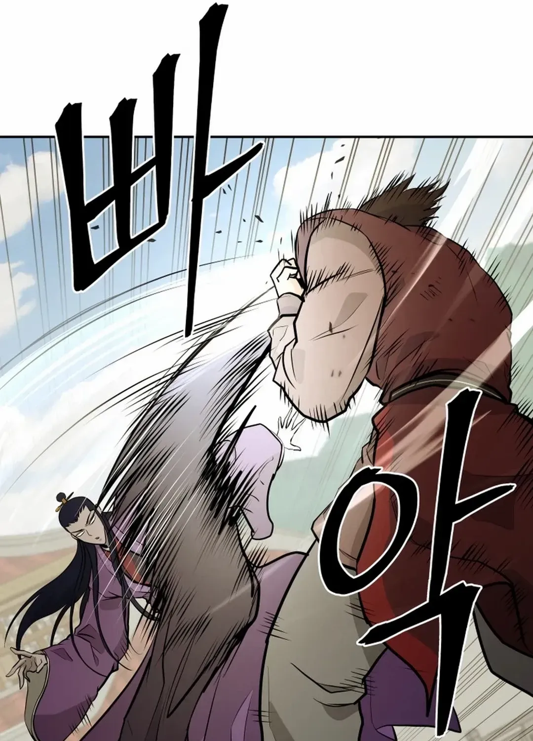 Gwanjeon – Lee Kang-jin Chapter 179 page 21 - 