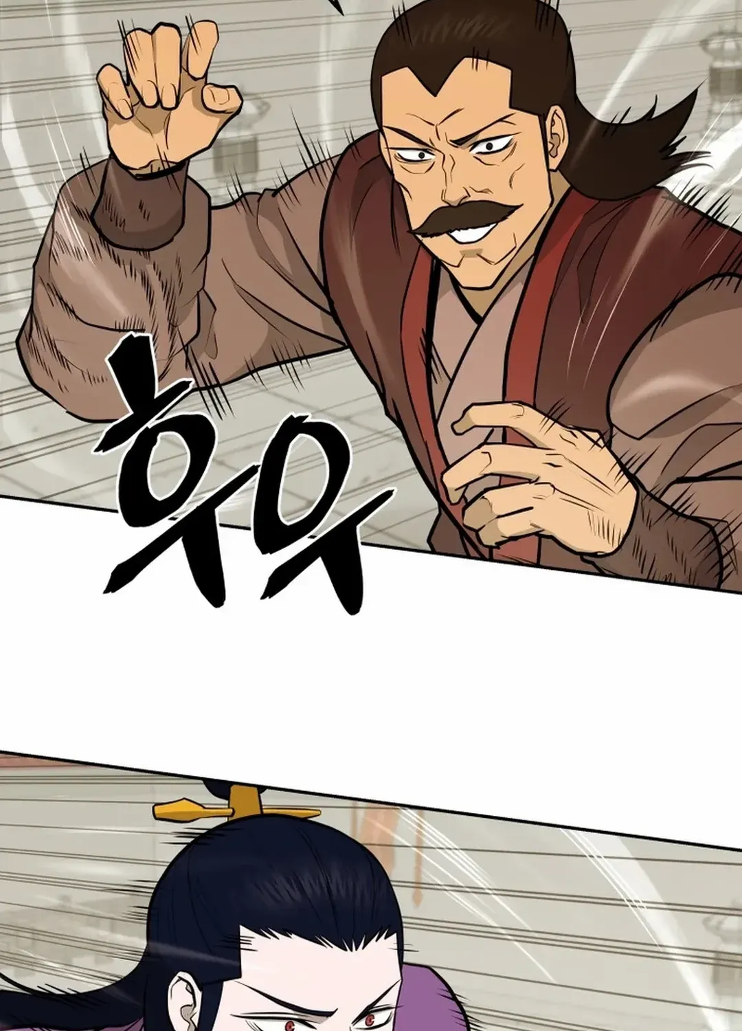 Gwanjeon – Lee Kang-jin Chapter 179 page 23 - 