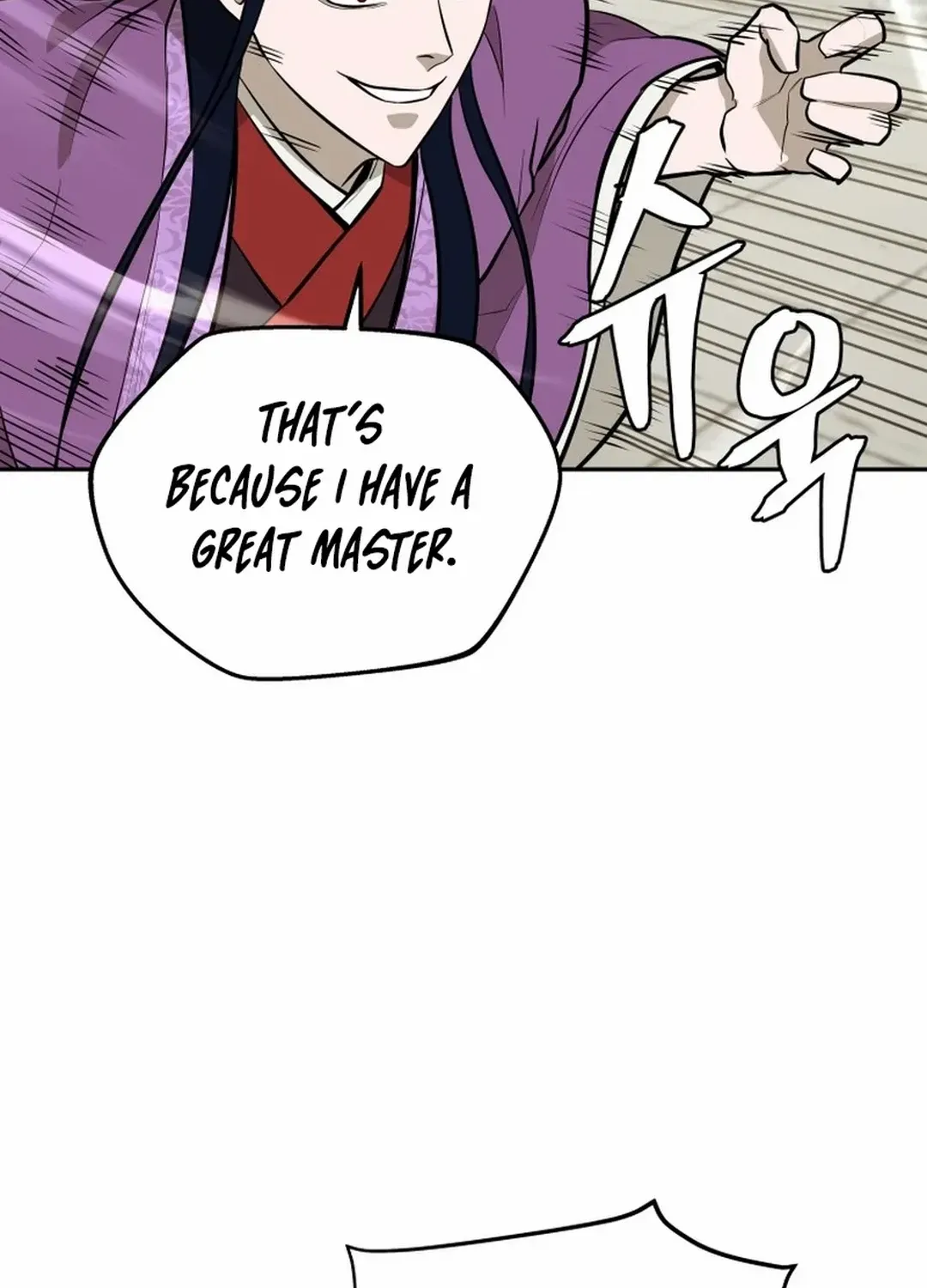 Gwanjeon – Lee Kang-jin Chapter 179 page 24 - 