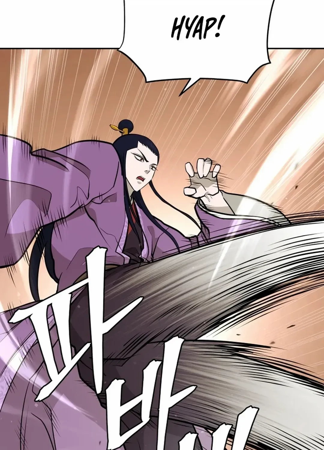 Gwanjeon – Lee Kang-jin Chapter 179 page 25 - 
