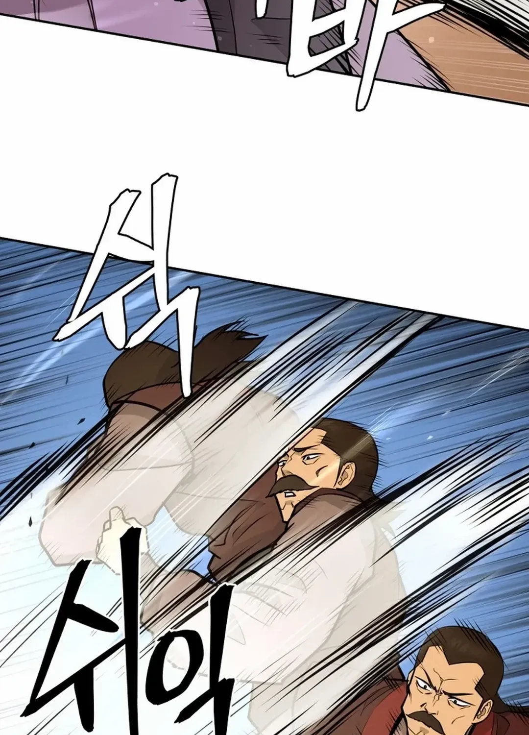 Gwanjeon – Lee Kang-jin Chapter 179 page 26 - 