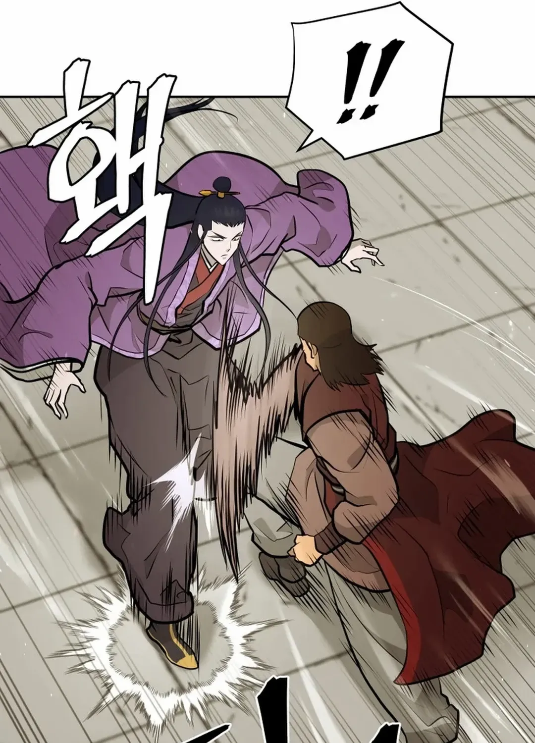 Gwanjeon – Lee Kang-jin Chapter 179 page 30 - 