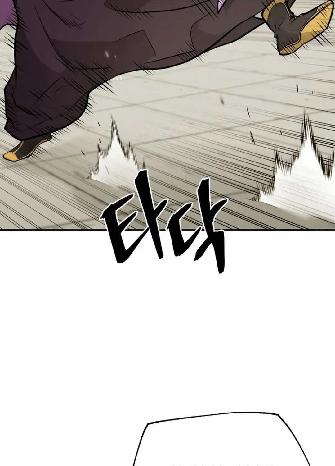 Gwanjeon – Lee Kang-jin Chapter 179 page 38 - 