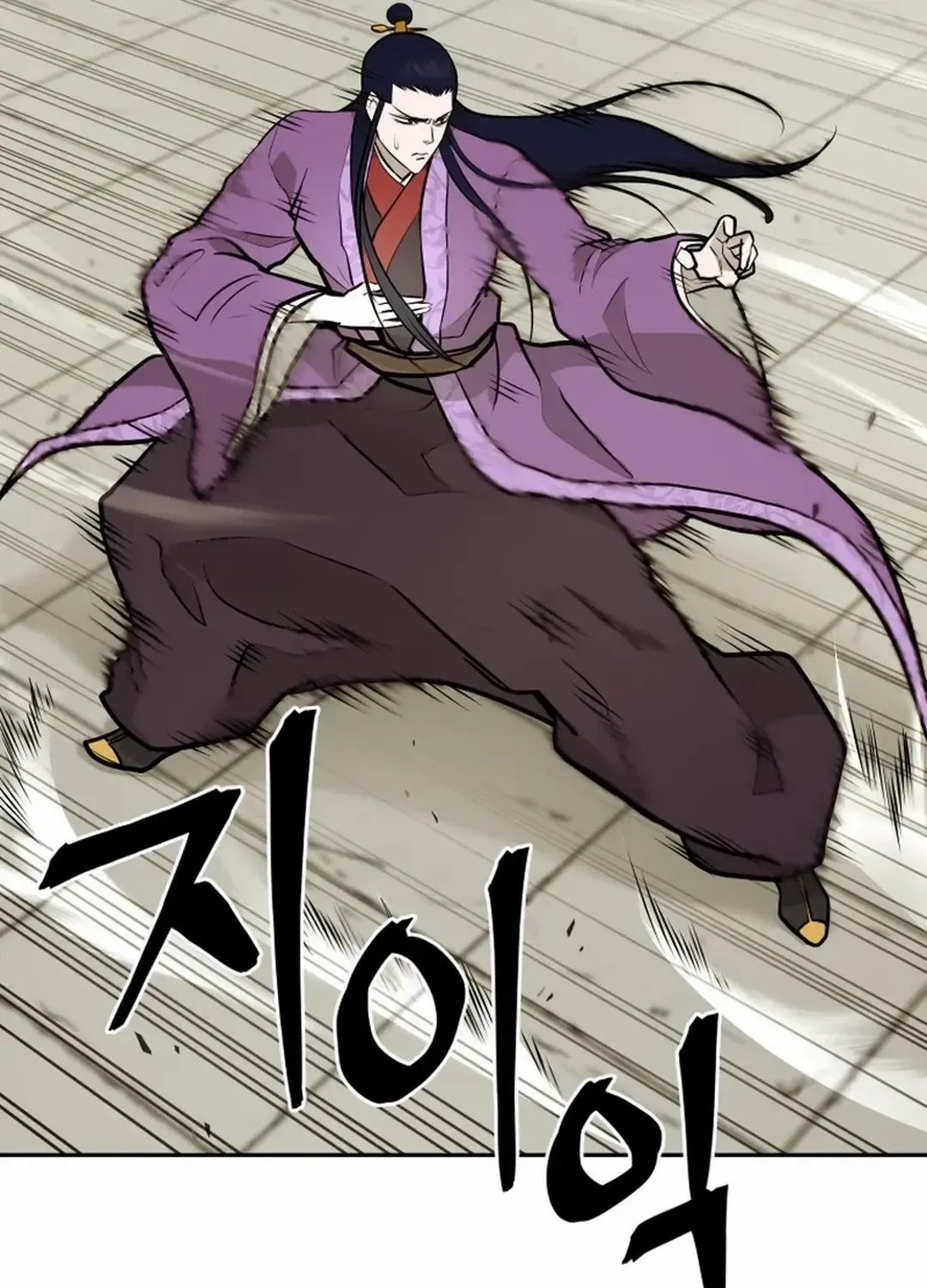 Gwanjeon – Lee Kang-jin Chapter 179 page 40 - 