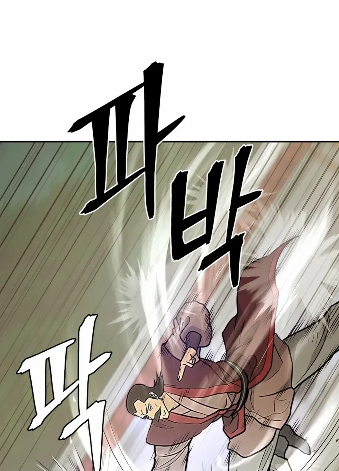 Gwanjeon – Lee Kang-jin Chapter 179 page 5 - 