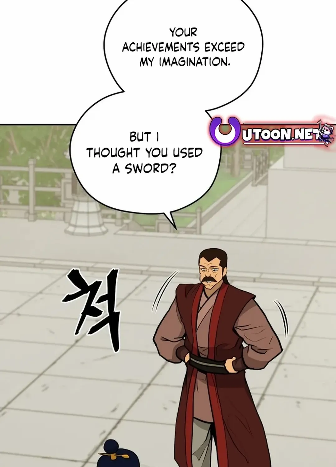 Gwanjeon – Lee Kang-jin Chapter 179 page 43 - 
