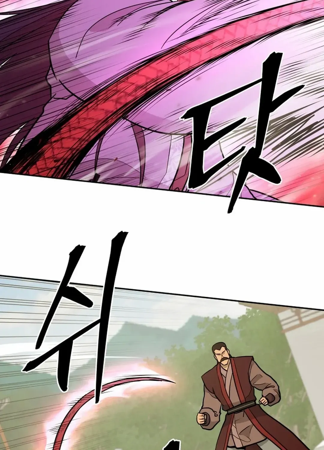 Gwanjeon – Lee Kang-jin Chapter 179 page 51 - 