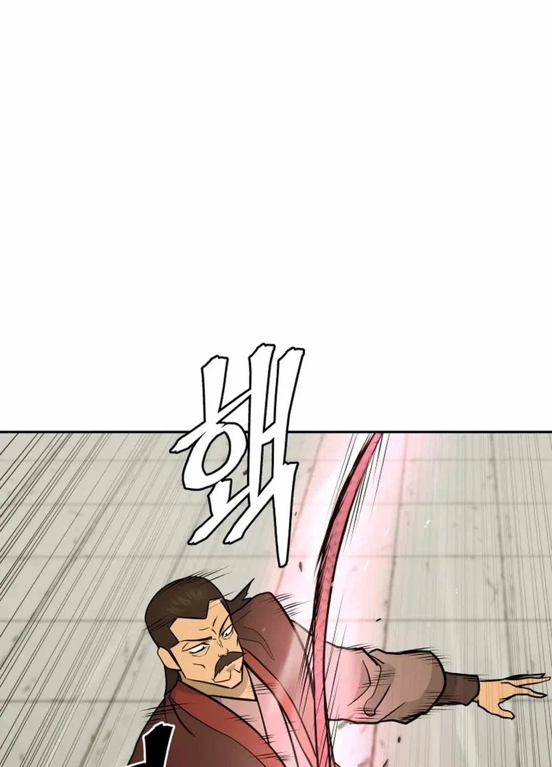Gwanjeon – Lee Kang-jin Chapter 179 page 54 - 
