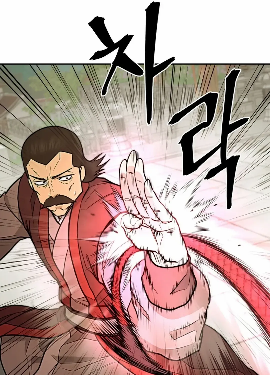 Gwanjeon – Lee Kang-jin Chapter 179 page 59 - 
