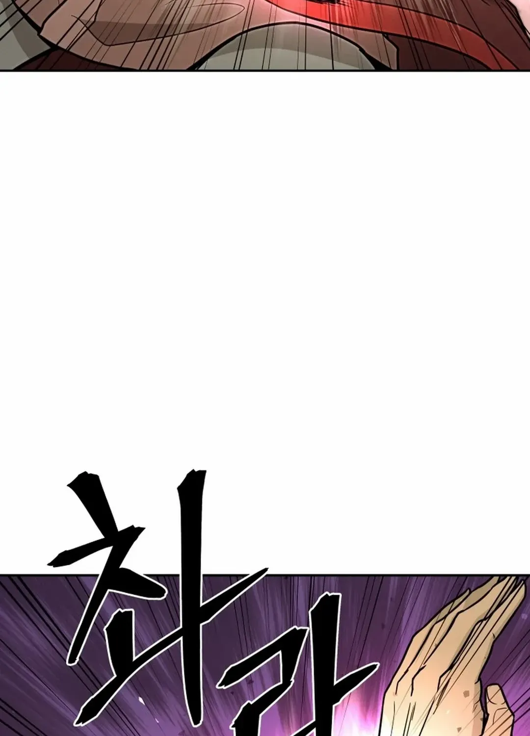 Gwanjeon – Lee Kang-jin Chapter 179 page 60 - 
