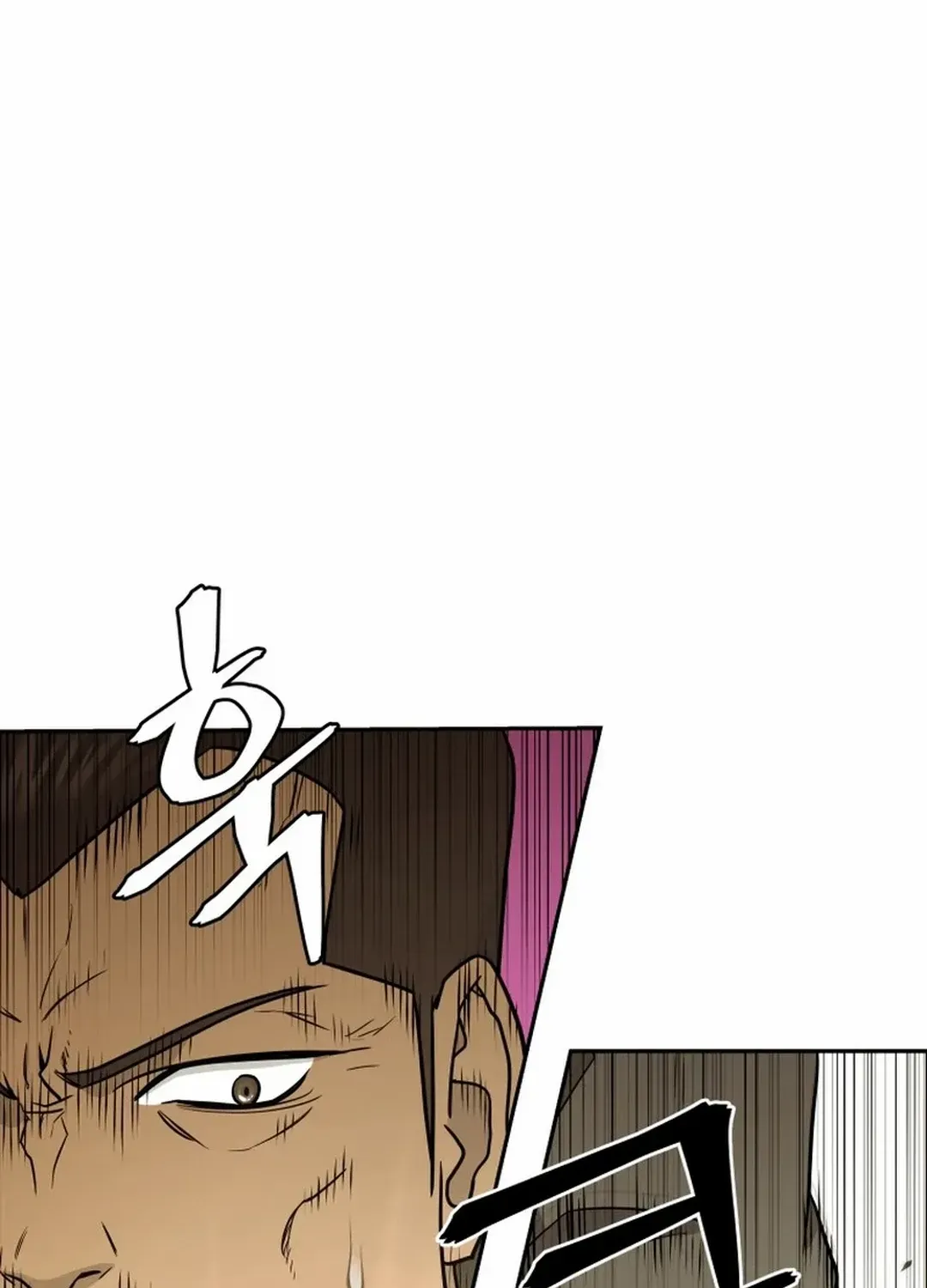 Gwanjeon – Lee Kang-jin Chapter 179 page 62 - 