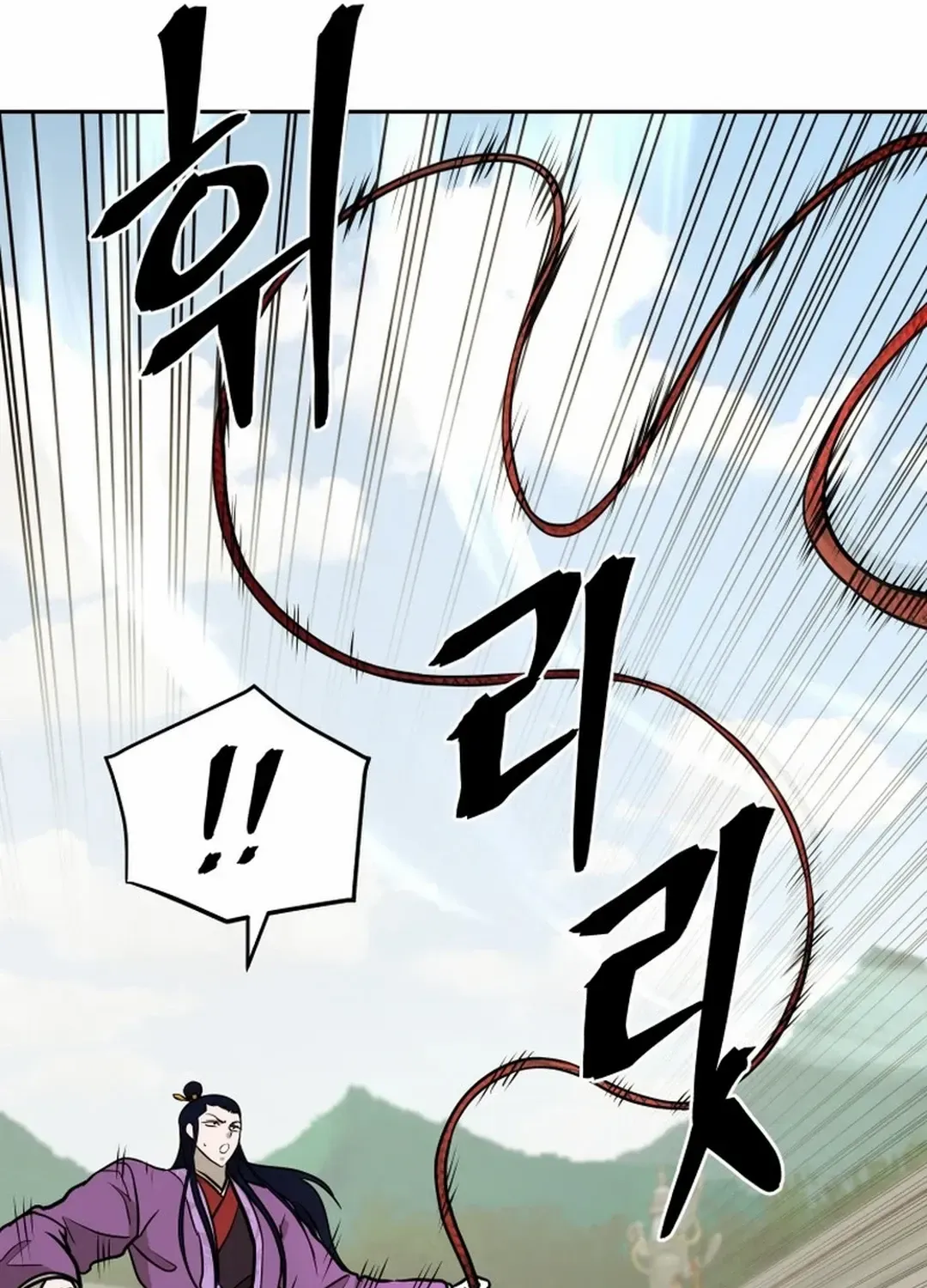Gwanjeon – Lee Kang-jin Chapter 179 page 68 - 