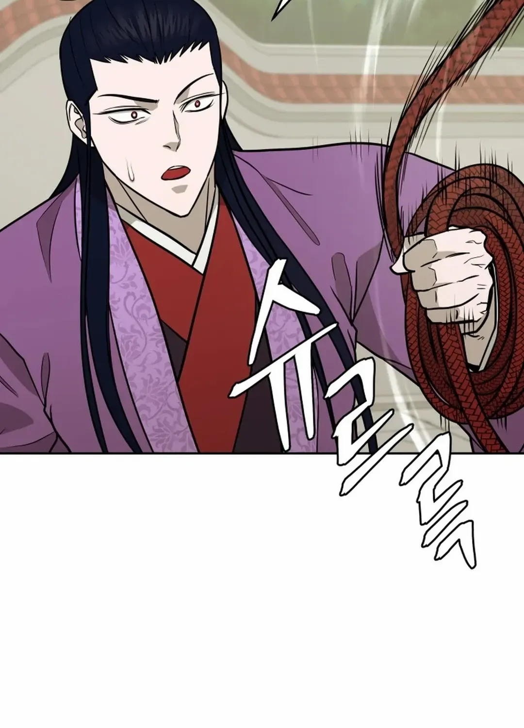 Gwanjeon – Lee Kang-jin Chapter 179 page 70 - 