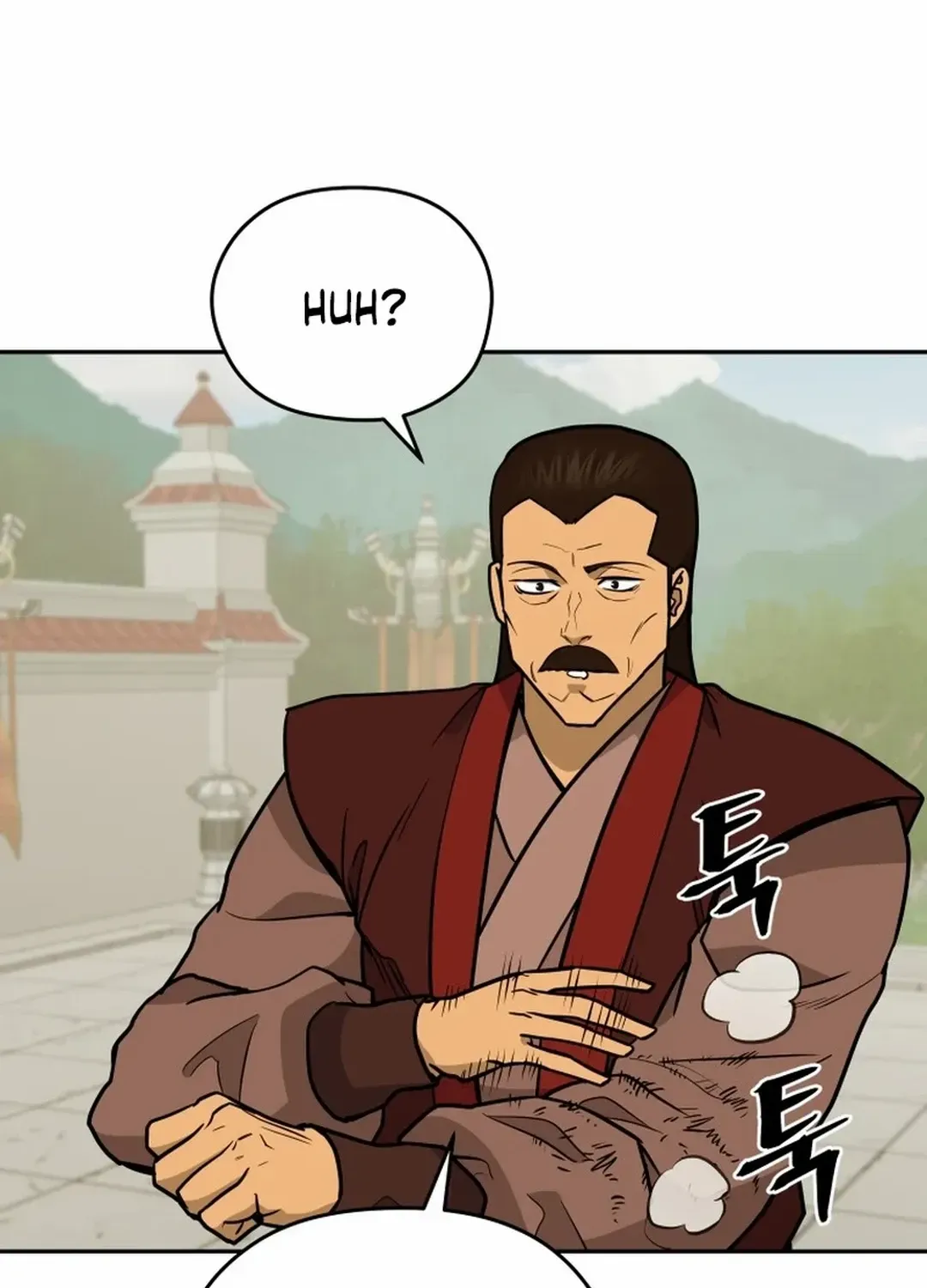 Gwanjeon – Lee Kang-jin Chapter 179 page 71 - 
