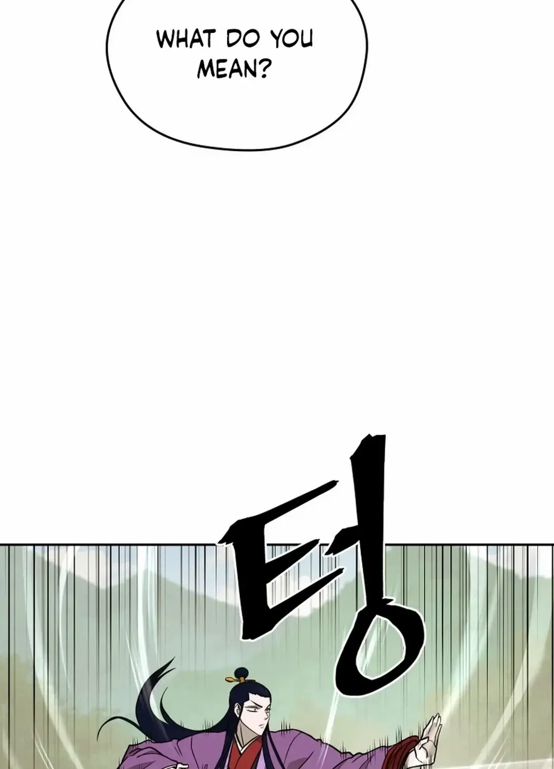 Gwanjeon – Lee Kang-jin Chapter 179 page 72 - 